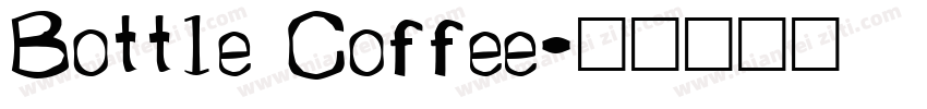 Bottle Coffee字体转换